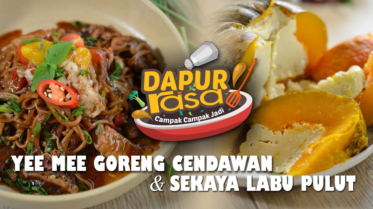 Pais Ikan Kembung Daun Kesum & Bubur Pulut Hitam Halia | CCJ EP 12