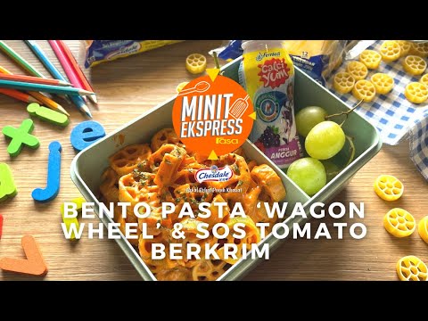 Bento Pasta 'Wagon Wheel' & Sos Tomato Berkrim