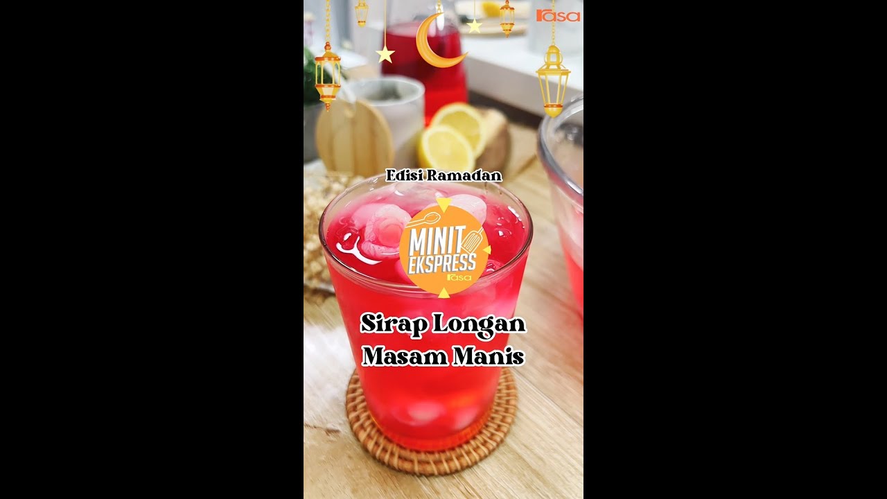 Sirap Longan Masam Manis