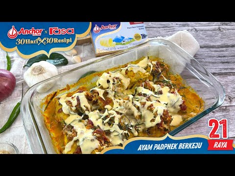 Ayam Padphek Berkeju