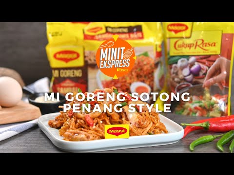 Mi Goreng Sotong Penang Style
