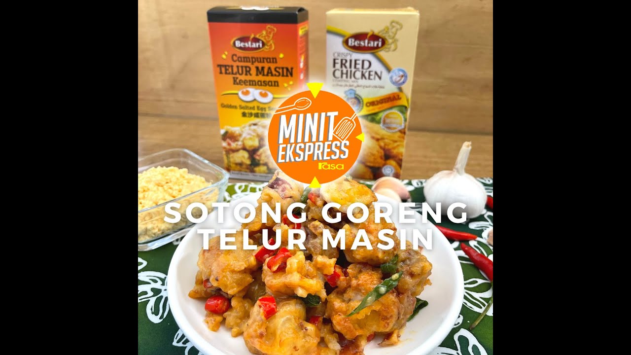 Sotong Goreng Telur Masin