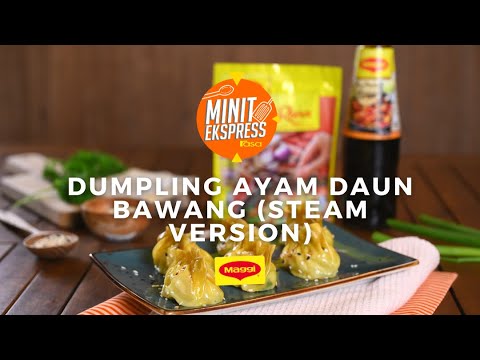 Dumpling Ayam Daun Bawang (Steam Version)