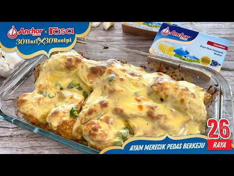 Ayam Merecik Pedas Berkeju