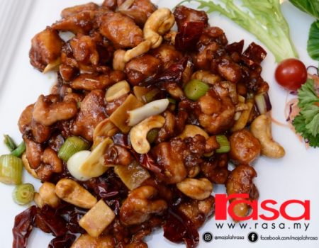 Kisar Semua Bahan & Perap Untuk Seekor Ayam Panggang Black 
