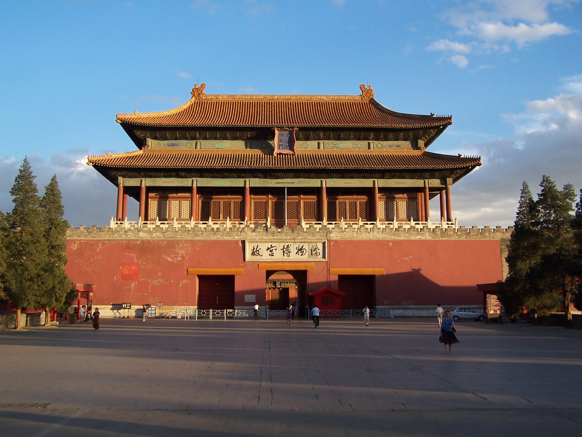 Memori Indah Di Kota Beijing