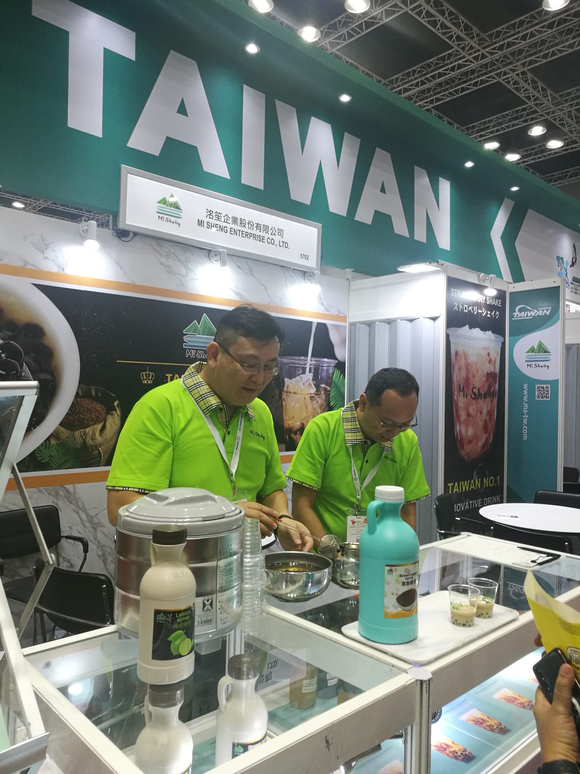 FHM 2019, Pameran Perdagangan Antarabangsa Paling Meriah & Wajib Kunjung Di KLCC.