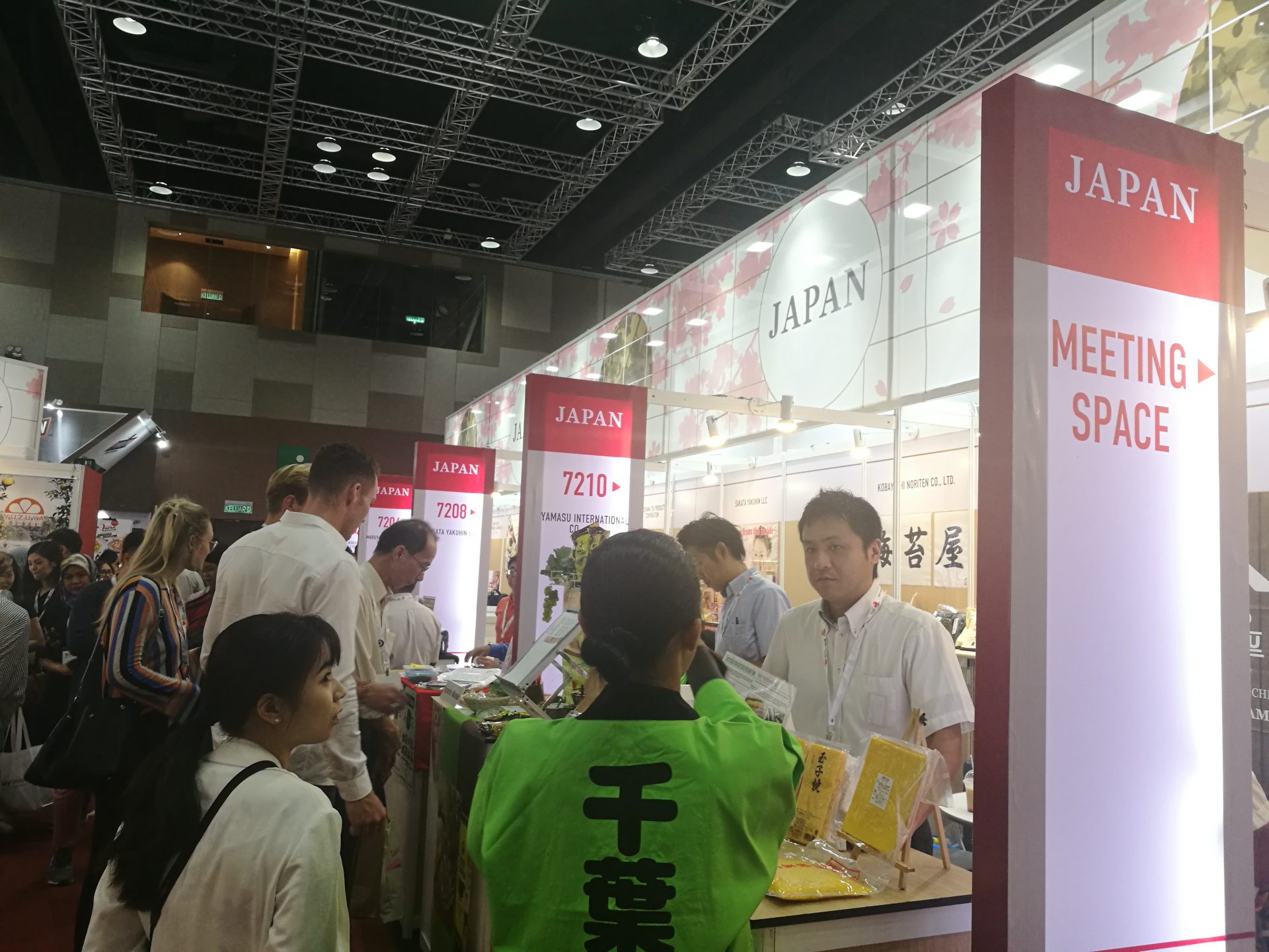 FHM 2019, Pameran Perdagangan Antarabangsa Paling Meriah & Wajib Kunjung Di KLCC.