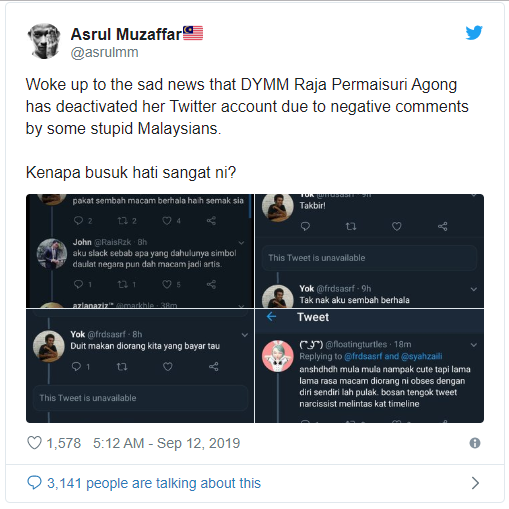 Tiada Lagi Perkongsian Masakan &#038; Resipi Daripada Tuanku Permaisuri Agong.