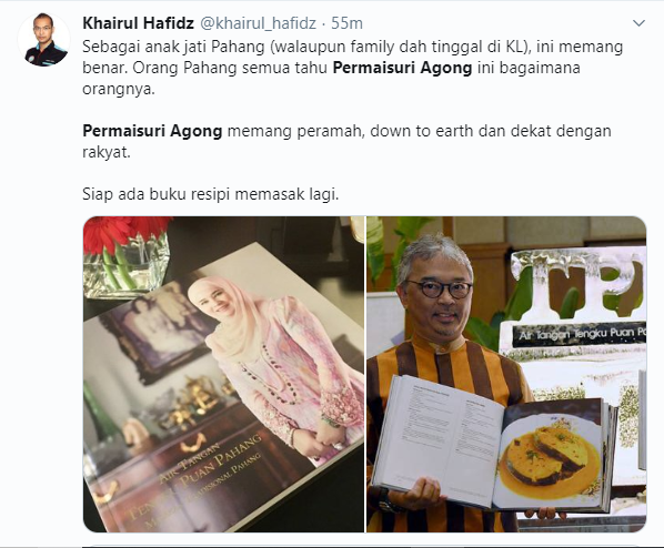 Tiada Lagi Perkongsian Masakan &#038; Resipi Daripada Tuanku Permaisuri Agong.