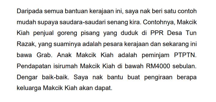 Makcik Kiah Pisang Goreng- Contoh Paling Mudah PM Kongsi Supaya Rakyat Faham Pakej Rangsangan Ekonomi Prihatin Rakyat.