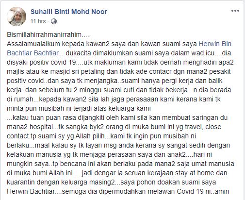 Disyaki Positif Covid-19 & Kini Di ICU. Chef Suhaili Pohon Doa Ramai Untuk Kesembuhan Suami.