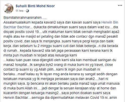 Disyaki Positif Covid-19 &#038; Kini Di ICU. Chef Suhaili Pohon Doa Ramai Untuk Kesembuhan Suami.