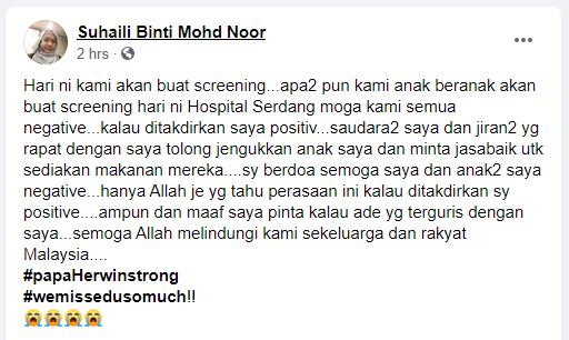 Disyaki Positif Covid-19 &#038; Kini Di ICU. Chef Suhaili Pohon Doa Ramai Untuk Kesembuhan Suami.