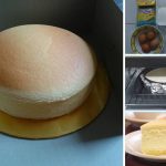 Ini Caranya Nak Buat Kek Keju Gebu. Ikut Sukatan Yang Betul Pasti Menjadi