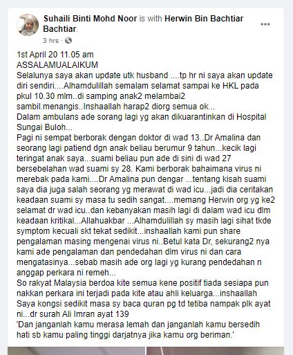 Covid-19: Fikir Positif, Terus Berdoa & Jangan Putus Berharap – Chef Suhaili