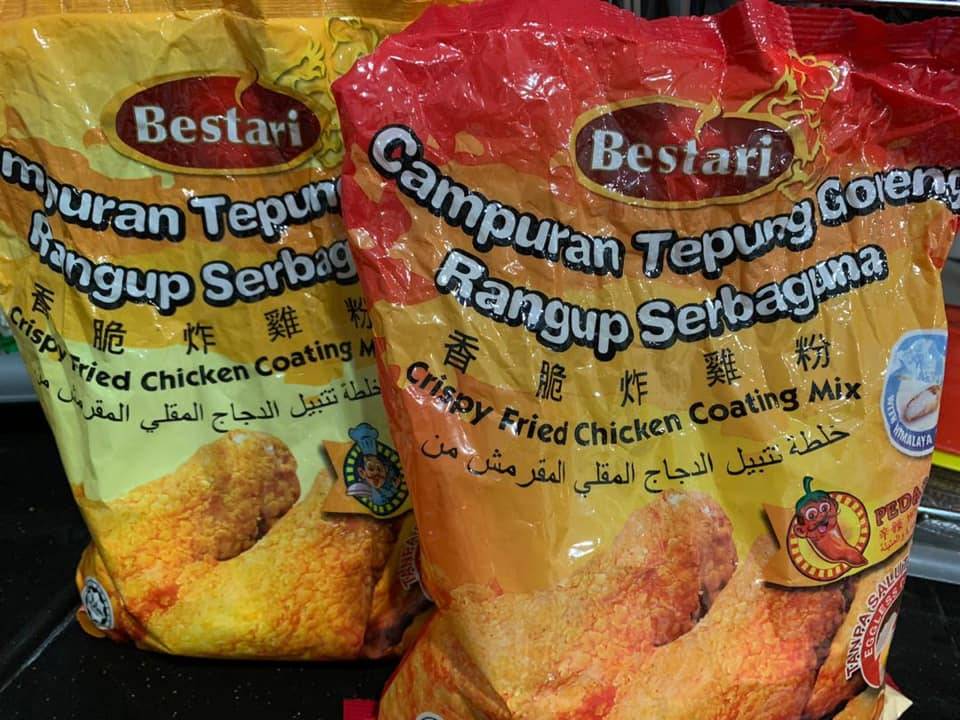 Jom Buat Sendiri Nasi Butter & Ayam Goreng Ala KFC