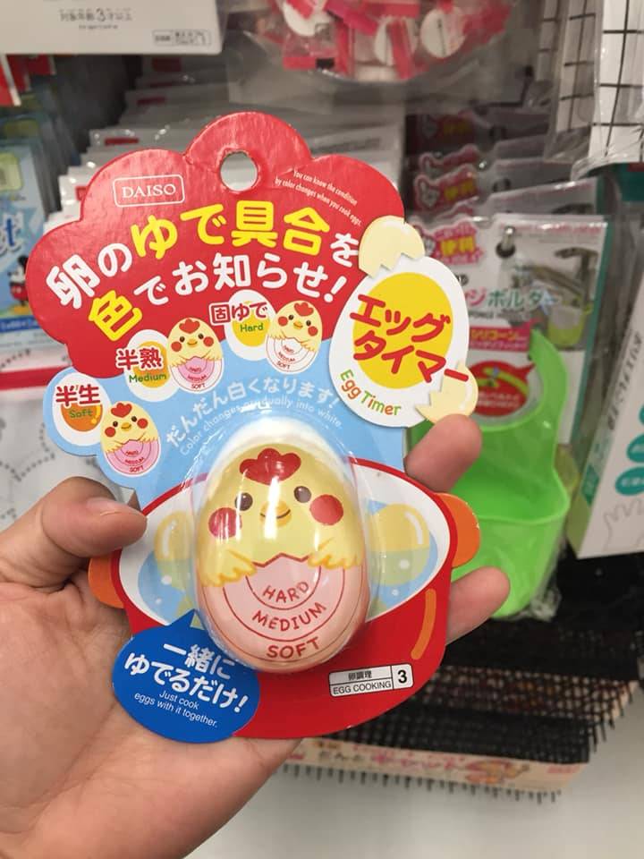 Gajet Dapur Yang Boleh Dibeli Jika Anda Ke Daiso