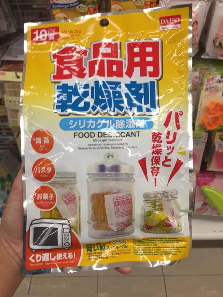 Gajet Dapur Yang Boleh Dibeli Jika Anda Ke Daiso