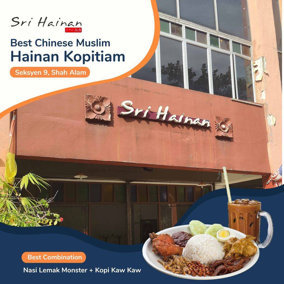 Sri Hainan Kopitiam, Tawarkan Hidangan Cina Muslim Yang Enak