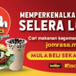 MOBILE B2C-01
