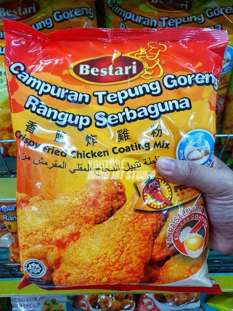 Cara Buat Kerepek Batang Pisang Rangup. Tak Rasa Kelat , Buat Ralit Makan