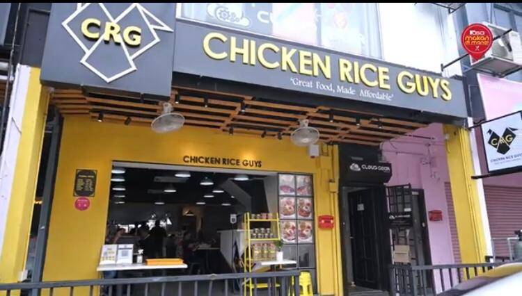 Nak Makan Nasi Ayam Autentik Juga Itik Goreng Berempah, Hanya Di Chicken Rice Guys (CRG)
