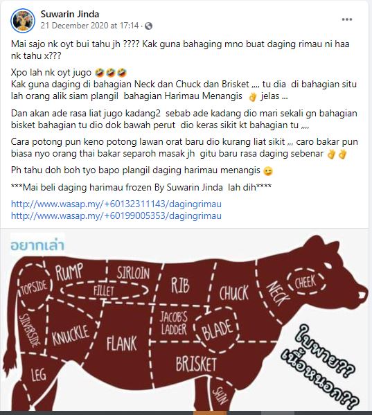 Pengusaha Kafe Tersohor Kongsi Ilmu. “Ini Bahagian Daging Orang Siam Panggil Daging Harimau Menangis”