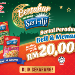 PROMOTIONAL-BANNER-SERIAJI-RASA-2021-MOBILE-320×250